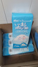 心相印【田栩宁同款】抽纸悬挂式 云感柔肤三丽鸥IP款4层320抽*4提 箱装 实拍图