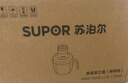 苏泊尔（SUPOR）绞肉机家用 电动多功能不锈钢悬浮刀料理搅拌机2.2L大容量馅婴儿辅食机 JR65S-G220 晒单实拍图