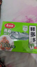 美丽雅保鲜膜套食品级100只 一次性保险罩 厨房剩饭菜防尘碗罩 实拍图