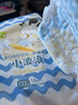 巴布豆（BOBDOG）小波浪薄柔亲肤学步裤XXXL96片箱装(17KG以上）尿不湿 超薄透气 实拍图