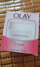 玉兰油（OLAY）面霜男女通用补水保湿润肤霜秋冬干燥护肤滋润素颜霜亮肤色擦脸油 活肤菁华霜50g*2瓶 实拍图