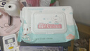 FulCotton棉柔世家清洁湿巾80抽*30包洁肤柔湿巾EDI纯水亲肤湿纸巾 实拍图