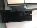 老板（Robam）【小黑翼D1P 】免拆洗油烟机 真平嵌顶侧双吸 27大风量抽油烟机 家用大吸力烟机 厨房一级能效电器 【国补立减20%】火山岩黑27A15-D1P单烟机 实拍图