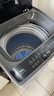 TCL 8公斤小型波轮洗衣机全自动家用 L2R大容量一级能效 家电国家补贴以旧换新 送装一体B80L2R 实拍图