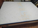 喜临门乳胶椰棕床垫抗菌防螨独袋弹簧床垫 梦蝶旗舰版1.5x1.9米软硬适中 实拍图