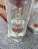 五粮液 普五八代 浓香型白酒 52度 500ml 单瓶 新老包装随机 官方授权 实拍图