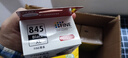 佳能（Canon）PG-845XL 大容量黑色墨盒(适用MG3080/MG2580S/MG2400/TS3480/TS3380/TR4580) 实拍图