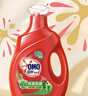 奥妙（OMO）除菌除螨酵素洗衣液4斤 72小时长效抑菌 99%除菌除螨 持久留香 实拍图
