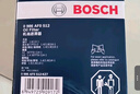 博世（BOSCH）机油滤芯滤清器0512大众POLO朗行朗境凌渡L奥迪A3/A3L/A4L/Q2L/Q3 实拍图
