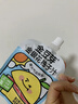金豆芽金银花柚子汁儿童零食饮料饮品小孩果汁礼盒100ml*22袋 实拍图