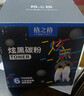 格之格12a硒鼓碳粉 适用hp m1005墨粉 2612a硒鼓 惠普1020墨粉 1010 3050佳能lbp2900打印机碳粉 炫黑6支装 实拍图