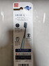可洁可净炭丝能量竹炭成人软毛护龈牙刷备长炭吸附减少菌斑颜色随机2支 实拍图
