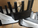 Tenda腾达路由器WiFi7【云霄BE5100】千兆穿墙王信号增强无线超强2.5g网口家用电竞放大器立式BE6L Pro 实拍图