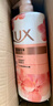 力士(LUX)沐浴露 莹润桃花香 淡雅香氛 娇肤香氛沐浴乳1000g留香 实拍图