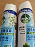 滴露（Dettol）消毒喷雾454ml鞋子除臭杀菌喷雾除臭喷雾厕所马桶消毒铃兰甲流感 实拍图