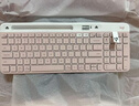 罗技（Logitech）时尚系列 K580 键盘 蓝牙键盘 办公键盘 无线键盘 便携超薄键盘 笔记本键盘 平板键盘  茱萸粉 实拍图