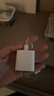 Apple/苹果 20W USB-C充电器  type-c充电器苹果手机充电器原装手机快充头 苹果17手机充电器 实拍图