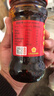 陶华碧老干妈 辣椒酱 风味豆豉油制辣椒 280g  贵州特产  实拍图