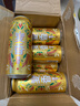 雪花啤酒（Snowbeer）【销量50万+】麦香8度500ml*24听大规格热门商品 实拍图