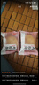 友臣肉松饼 2.5kg 饼干蛋糕 休闲零食糕点点心 面包早餐 热门商品 实拍图