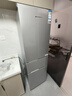 上菱217升三开门冰箱 家用大容量三门电冰箱小型 小户型租房宿舍以旧换新 BMM217L 实拍图