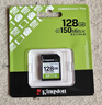 金士顿（Kingston）256GB SD存储卡 U1 V10 相机内存卡 sd卡大卡 高速连拍 读速150MB/s 实拍图