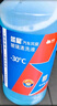 蓝星汽车玻璃水-30度 2L*8瓶 冬季防冻强力去油膜去污雨刮水四季通用 实拍图