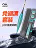 一味化氏EX钓竿超轻超硬钓鱼竿28调台钓竿野钓休闲碳素综合竿3.9mEX 实拍图