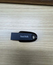 闪迪（SanDisk）64GB USB3.2 U盘 CZ550黑色 读速100MB/s 安全加密 数据恢复 学习办公电脑车载 高速大容量优盘 实拍图