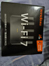 Tenda腾达路由器WiFi7【云霄BE5100】千兆穿墙王信号增强无线超强2.5g网口家用电竞放大器立式BE6L Pro 实拍图