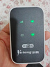 叶腾移动随身wifi【无需预存】无线wifi6免插卡便携式支持4G/5G设备全国通用无限流量2025新款 【黑色旗舰款】移动+联通双网+3000毫安大电池 实拍图
