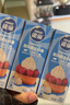雀巢（Nestle）烘焙原料淡奶油常温存储易打发蛋糕淡奶油250ml*3 [请看主图提示] 实拍图