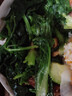 大菠菜300g 实拍图