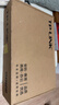 TP-LINKTP-LINK2.5G PoE·AC一体化企业级路由器 适配TP-LINK Wifi7 ap面板 9口2.5G TL-R5009PE-AC 实拍图