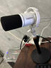 闪克Maono闪克动圈麦克风电脑直播话筒内置声卡直播录音配音游戏视频会议闪客pd200x手机收音麦有线 PD200X白色(圆盘支架款) 实拍图