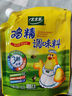 太太乐  鸡精 三鲜标准 加倍提鲜  180g（加嘴装） 实拍图