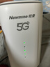 纽曼5G无线路由器随身WiFi6移动免插卡cpe多网通千兆双频车载便携式高速上网卡全国通用流量2025款 实拍图