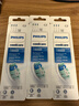 飞利浦（PHILIPS）电动牙刷头 C2牙菌斑洁净型 适配HX6730HX6512HX6803HX3714 超值囤货装-HX9023/67-6支 实拍图