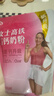 伊利女士高铁高钙奶粉 女士奶粉 营养早餐 益生菌0蔗糖含叶酸维C 400g 实拍图