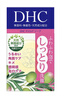 DHC 橄榄蜂蜜皂35g温和洁面皂深层清洁洗脸皂 实拍图
