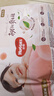 好奇（Huggies）铂金装小桃裤纸尿裤S96片(4-8kg)新生儿小号尿不湿【透爽散热】 实拍图