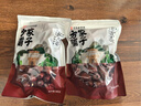 方家铺子五星新疆和田骏枣500g*2袋 2斤和田大枣特级大枣果干煲汤煮粥 实拍图