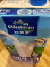 欧德堡（Oldenburger）3.8g蛋白高钙全脂纯牛奶1L*12盒 家庭/学生/老人用奶 早餐奶 实拍图