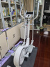 麦瑞克（MERACH） 椭圆机家用智能太空漫步机踏步机椭圆仪 蜗牛X MR-581BXZ 实拍图