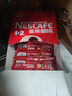 雀巢（Nestle）【樊振东同款】1+2特浓低糖*速溶咖啡三合一冲调饮品90条1170g 实拍图