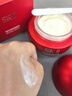 SK-II大红瓶面霜80g轻盈sk2乳液化妆品全套护肤品套装抗老skii生日礼物 实拍图