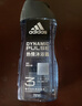 阿迪达斯 （adidas）男士沐浴露洗发水洗面奶三效合一 游泳去氯持久留香清凉热情250ml 实拍图