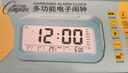 康巴丝（Compas）闹钟夜光聪明灯智能语音报时起床神器自动感光三组闹铃小闹钟儿童学生钟 2139 白色充电款 实拍图