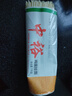 中裕面条 鸡蛋挂面1kg*3 口感爽滑蛋香面 汤面 速食面 快捷易煮 实拍图