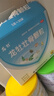龙牡壮骨颗粒 5g*30袋 健脾胃儿童脾胃虚弱 婴幼儿有机钙 补钙维生素d 乳酸钙 出虚汗 夜惊【60天无效包赔】 实拍图